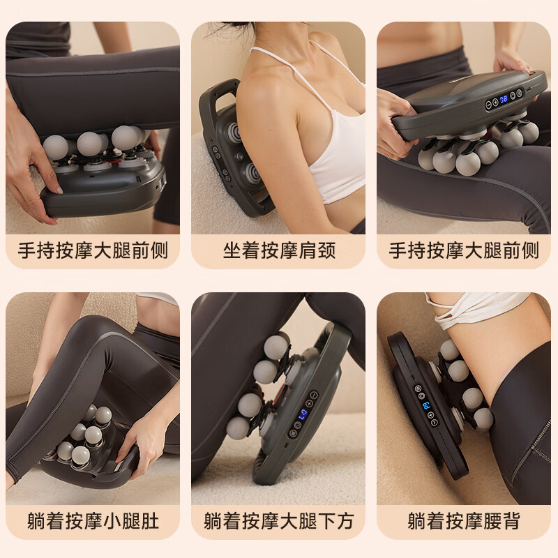 Chigo eight-head fascia gun leg fully automatic kneading multi-functional full body deep muscle relaxation massager waist electric neck mask gun calf massager practical Christmas gift Chen Xiaoshuo twelve-head linkage 9 gears + LCD digital display + power lithium battery gray