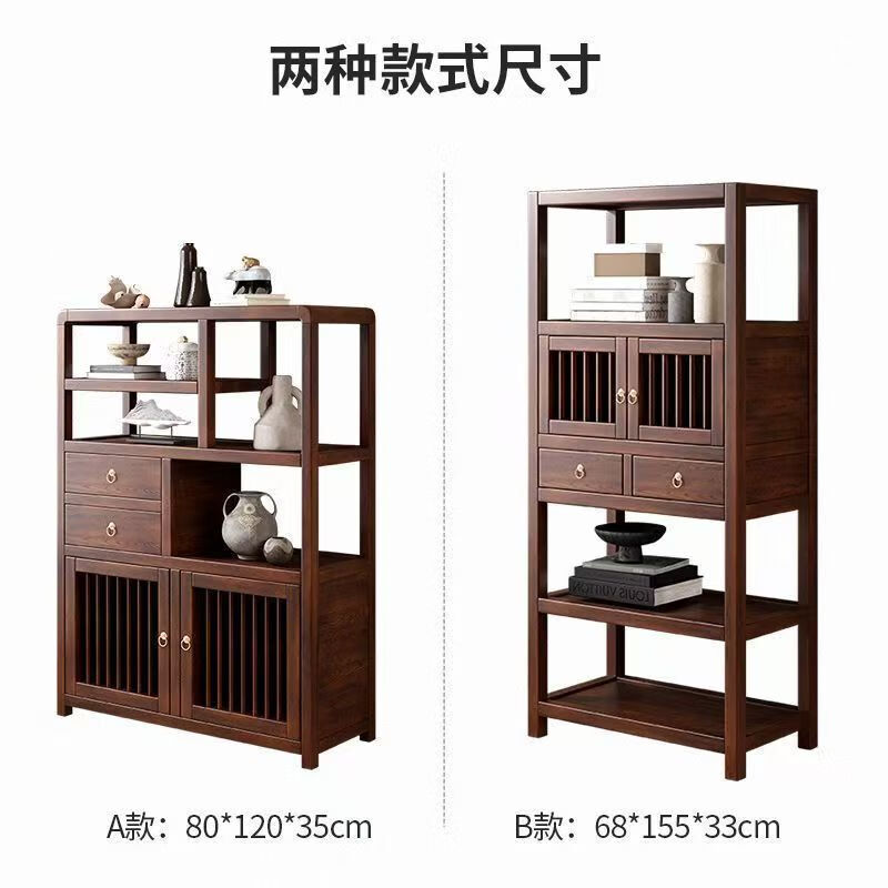 Pindao Xiaobo ancient rack solid wood tea cabinet tea room tea cabinet storage rack tea cabinet display rack tea shelf tea side cabinet storage black gold left cabinet Duobao Pavilion 80*33*120cm