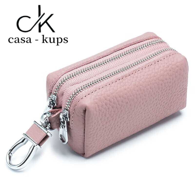 Casa-kups light luxury style large capacity key bag double layer soft men and women multifunctional card bag coin purse key bag home first layer black