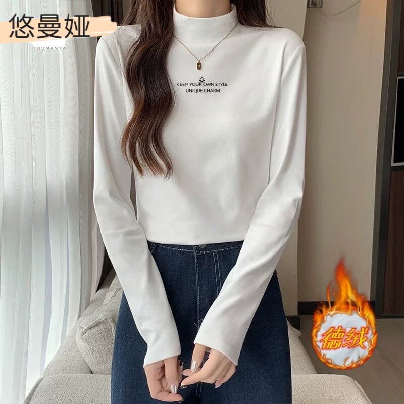 Youmanya De velvet half turtleneck bottoming shirt for women to wear long-sleeved T-shirt tops for women thermal underwear autumn and winter thickened inner wear Khaki HAYOG 2XL recommended 125-140 pounds