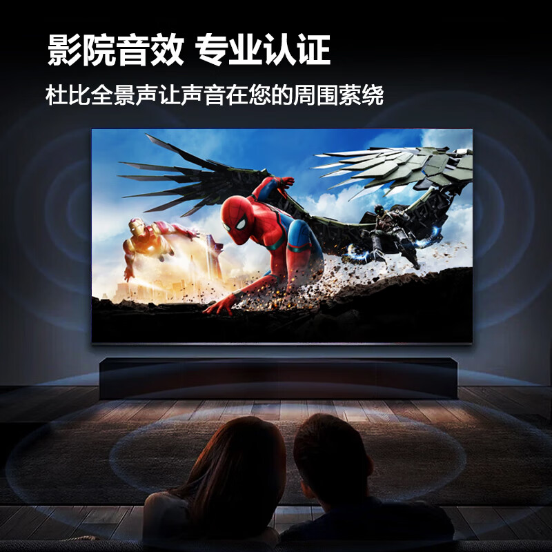 Ace Yanchun 20% subsidy 2026 new 8K LCD TV ultra-high definition smart voice eye protection color TV network living room home wireless projection flat-panel TV WiFi TV 55 inches 2026 new smart upgraded version worry-free after-sales + door-to-door delivery + brand extended warranty