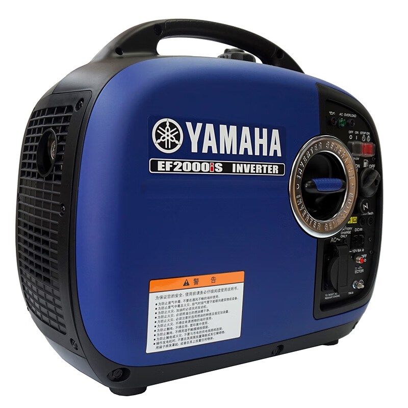 Yamaha (YAMAHA) generator 2KW gasoline silent household small portable genuine frequency conversion car EF2000iS EF2000iS