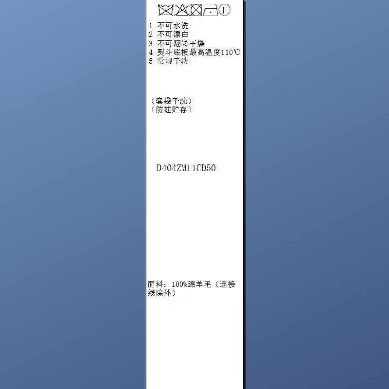 Tricolor 100 Sheep Wool 2025 Winter New Stand Collar Double-sided Woolen Coat Woolen Jacket M