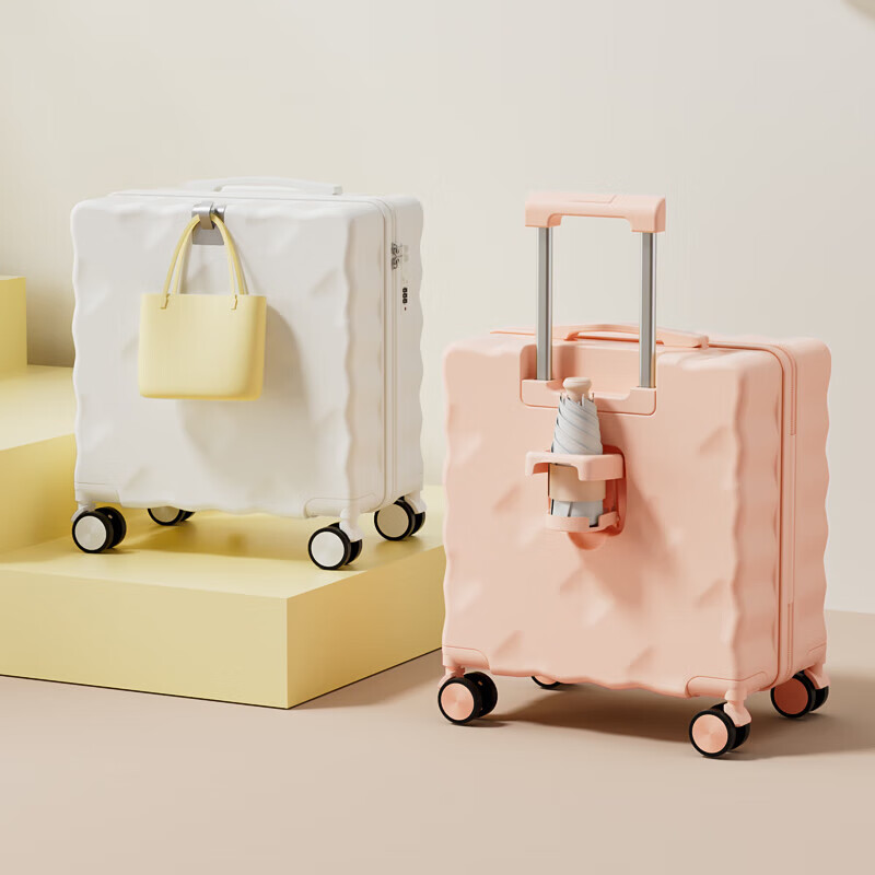 Lianon 18-inch suitcase, biscuit style, small boarding code box for women, trendy suitcase for men, lemon yellow, upgraded cup holder + hook