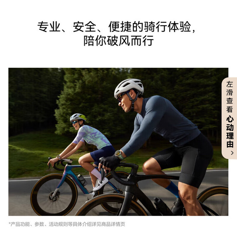 Huawei (HUAWEI) Fashionista Huawei WATCH GT6 Smart Watch Healthy Emotions Blood Oxygen Heart Rate Monitoring Men's Sports Watch Girlfriend's Birthday Valentine's Day Gift Goddess Couture GT6 Floating White Five Beads Sparkling Diamond-Golden Strap Fashion Flagship New Product