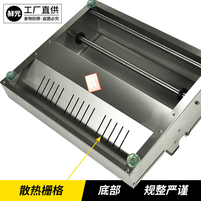 3rd generation large roll cling film packaging machine Thickened compression-resistant commercial film sealing machine fruit and vegetable packaging machine C20 plug-in-free (with 25-45 film) (store manager)