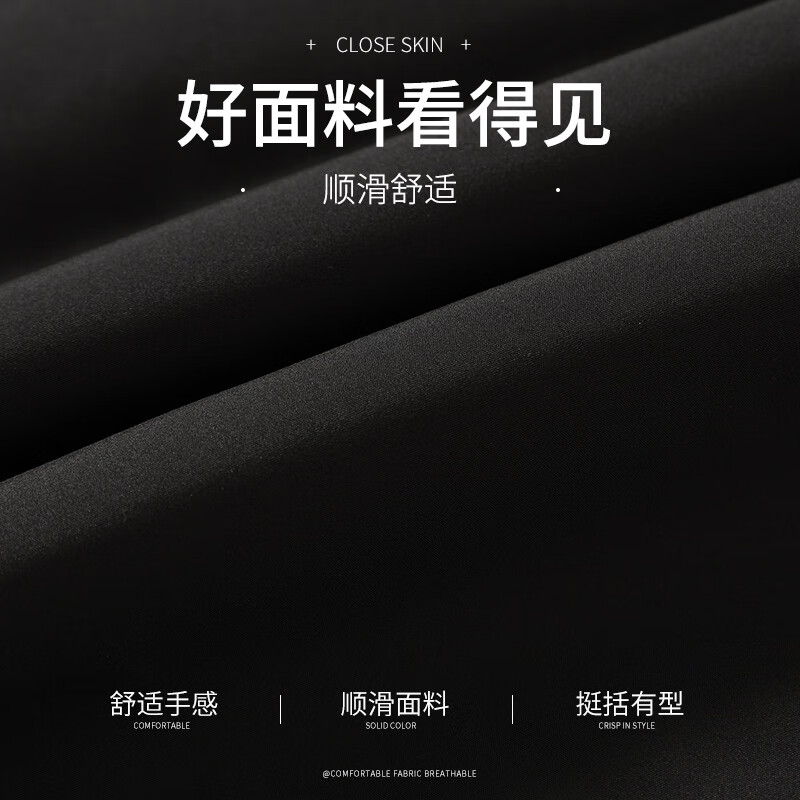 Flying in the Snow 90 Down Jacket Men's Removable Hat Thickened Fashion Casual Autumn and Winter Warm and Coldproof Jacket Men 180