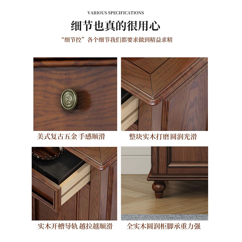 Xinmeiyu new solid wood sideboard against the wall integrated new Chinese storage retro multi-functional kitchen tea cabinet American wine cabinet 1.5 meter combination FAS grade ash wood