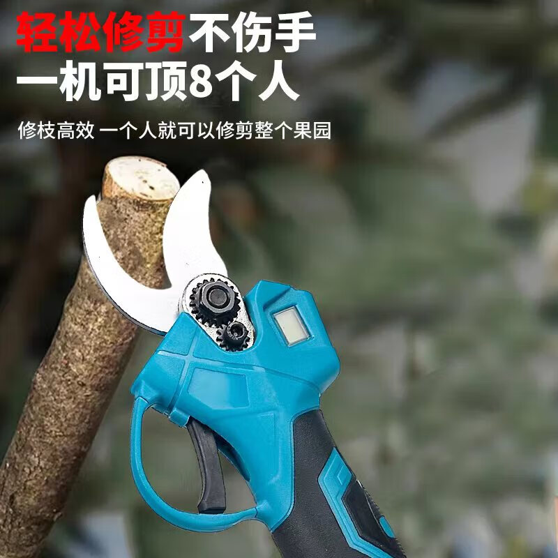 Makita battery universal lithium electric scissors fruit tree branch pruners electric pruning shears rechargeable pruning artifact Makita model 2024 branch shears 88F two batteries and one charge (with