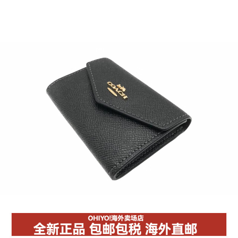 COACH CardCase10 Car Horse Flip Cross Pattern Leather Wallet Card Case Women's Black Basic Pack (Bag + Dust Bag)