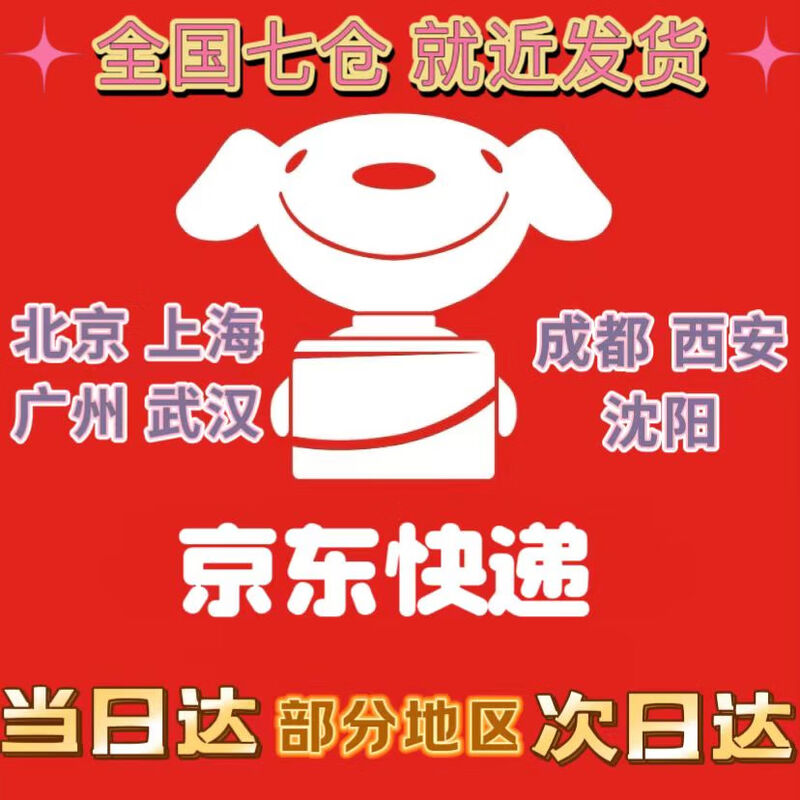 Ear-hanging hair piece highlight dyed wig piece female color hair extension one piece hair extension short hair gradient concert wig piece cherry blossom pink one pair pink color