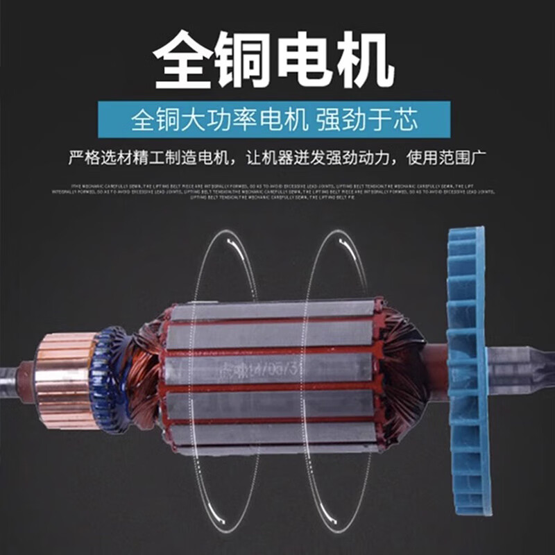 Huxiao electric wrench impact high torque car assembly and disassembly tire crane tower railway wind cannon P1B-DV-24C