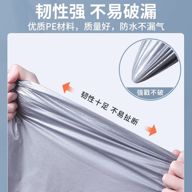 Angtu moving packing bag to store luggage, clothes and quilts, organizing artifact, portable plastic bag, quilt, extra large dustproof