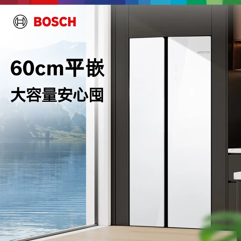 Bosch refrigerator 60cm ultra-thin flat embedded household 512L large capacity double door refrigerator glass panel antibacterial and deodorizing temperature changing preservation space K2A98EA20C white