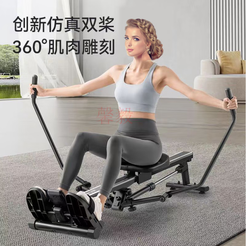Magnetic resistance silent rowing machine, home fitness aerobic training device, multi-purpose universal sculls, foldable storage fitness device, magnetic resistance silent rowing machine (white)