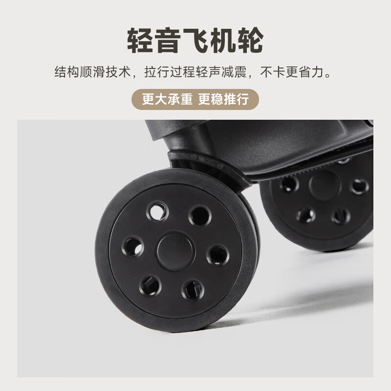 Hilton Luggage Women's Large Capacity Trolley Case Universal Wheel Male Student Suitcase Password Box Black 20 Inch International Standard Boarding Case