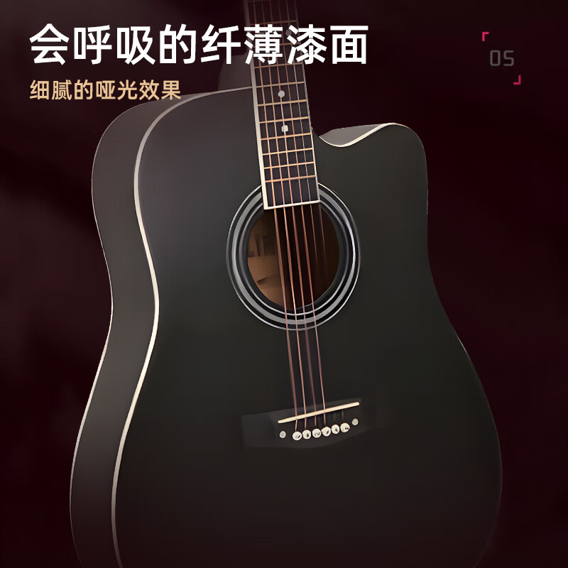 Mann Musical Instruments Folk Guitar Beginner Acoustic Guitar 41-inch Children's Entry Guitar Boys and Girls Travel Instrument