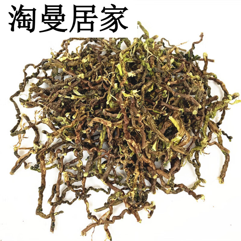 Beiyipin Tea Stem Removes Formaldehyde, Home Decoration Tieguanyin Tea Stem, New House and New Car, Deodorizes, Deodorizes and Absorbs Nails 250g