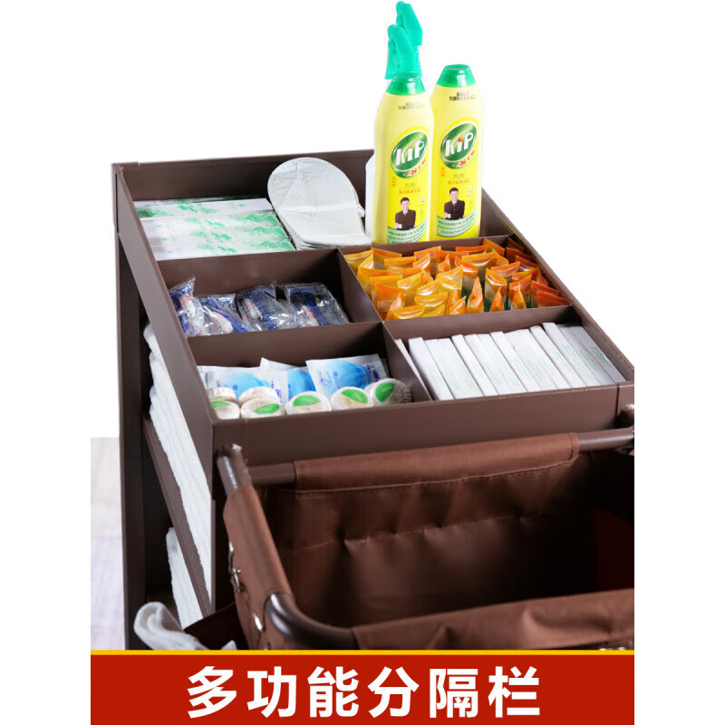 Hotel small short guest room multi-functional hand push linen cart cleaning work cart cleaning cart guest room entrance hygiene service cart (iron paint)