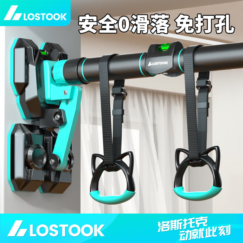 Door-mounted horizontal bar for children indoor wall without punching pull-up device for adults single pole home fitness equipment orange gray long 112-170CM installation distance horizontal bar free hanging ring + hammock