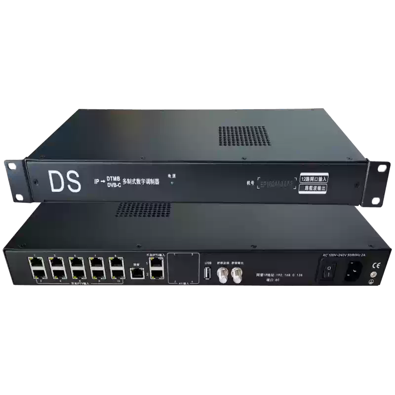 Iptv to DTMB digital modulator 12-way demodulator hotel high-definition closed-circuit cable front-end decoder Default