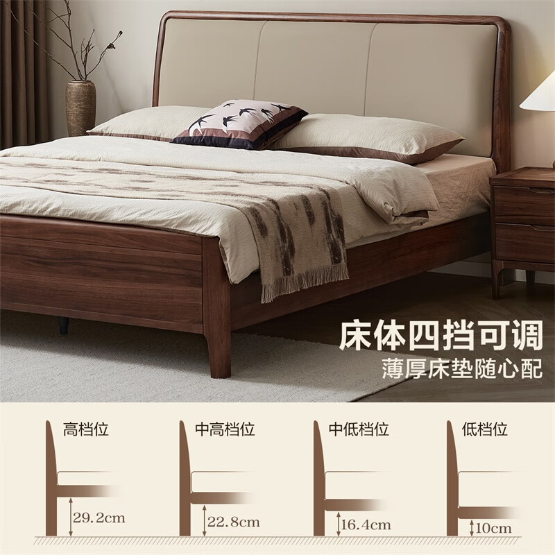 Quanyou Home Furnishings ebony solid wood bed 1.8m x 2m new Chinese style soft-covered backrest master bedroom double bed high bed