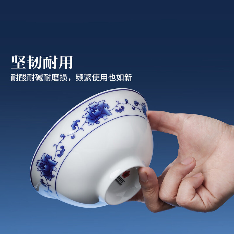 Jingdezhen official ceramic red leaf and blue and white bowls and plates tableware set household dishes rice bowl light luxury dinner plate housewarming gift 6 people luxury configuration Manchu-Han banquet tableware-36 pieces