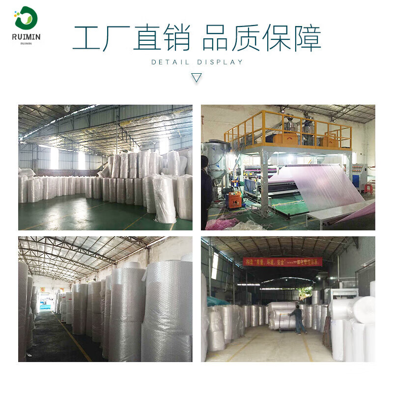 Bubble film roll thickening wholesale manufacturer direct selling express delivery filled shockproof film packaging foam bubble paper bubble pad quality recommendation single layer thickening width 30cm60M2.8 catties