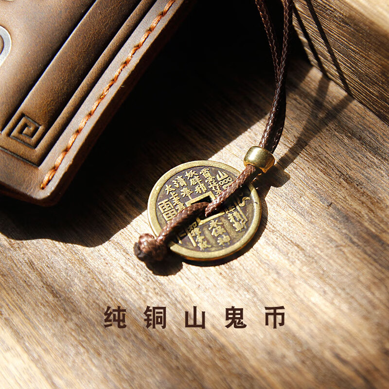 YWZR leather car key bag men's pull-out national style retro universal handmade personalized home leather key cover for men dark khaki (with metal hanging ring)