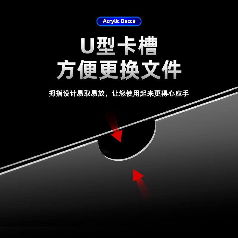 Maxio Acrylic Card Slot A4 Vertical (Double Layer) 1 Transparent Board Announcement Display Board Slot Post Card Photo Frame Free Perforation Display Card