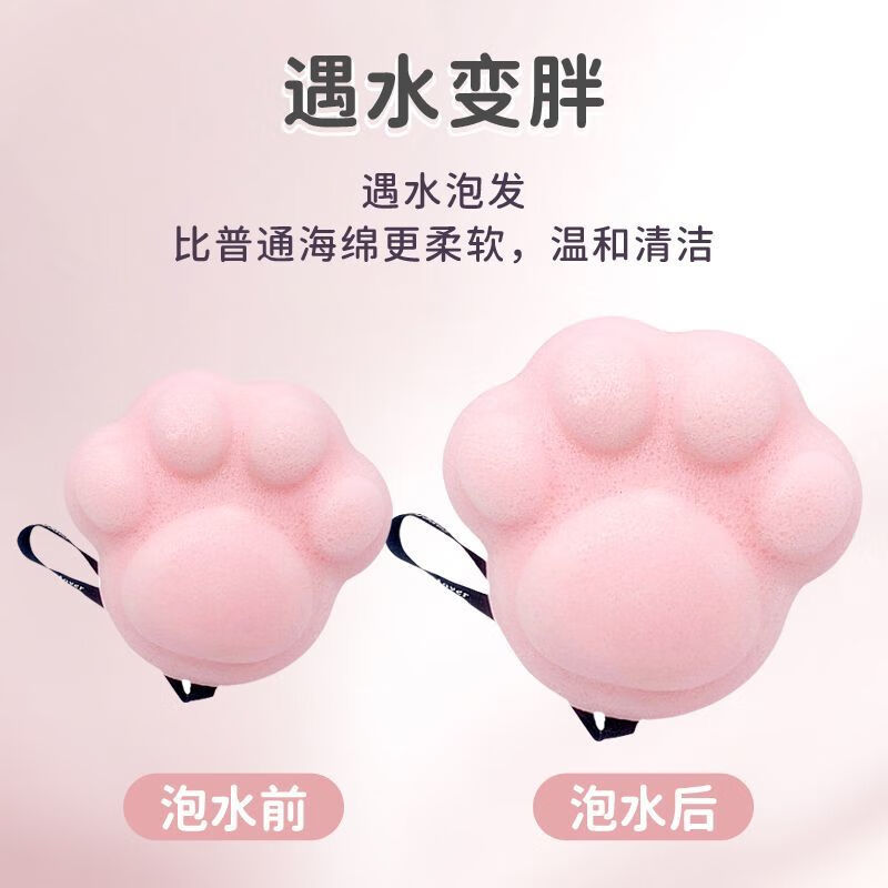 Yinxiu baby bath sponge, children's special bath artifact, baby konjac bath towel, newborn face wash, bath ball, family effort-saving mud rub, bath powder + labor-saving mud rub artifact