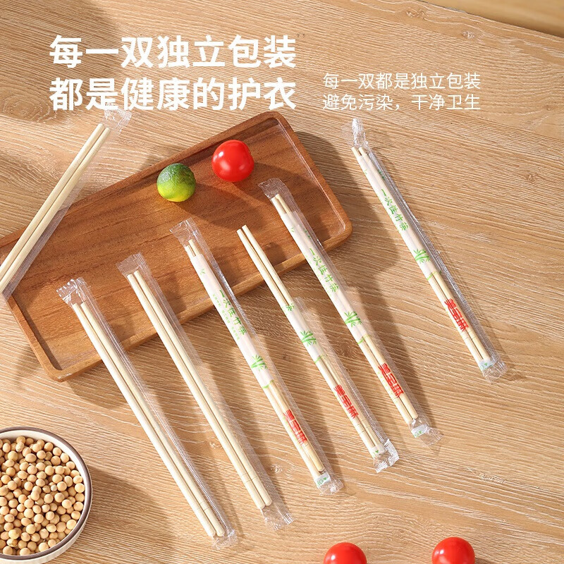 Disposable packaged tableware and chopsticks set with lid for home use, outdoor commercial use, wedding banquet reception, individually packaged disposable tableware with lid, 200 pieces of 480ML bowls + 200 pairs of chopsticks