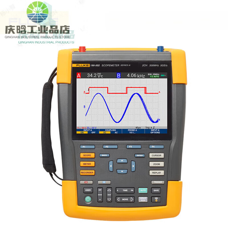 Oscilloscope 190II series high-precision handheld digital oscilloscope FLUKE-190-062-III