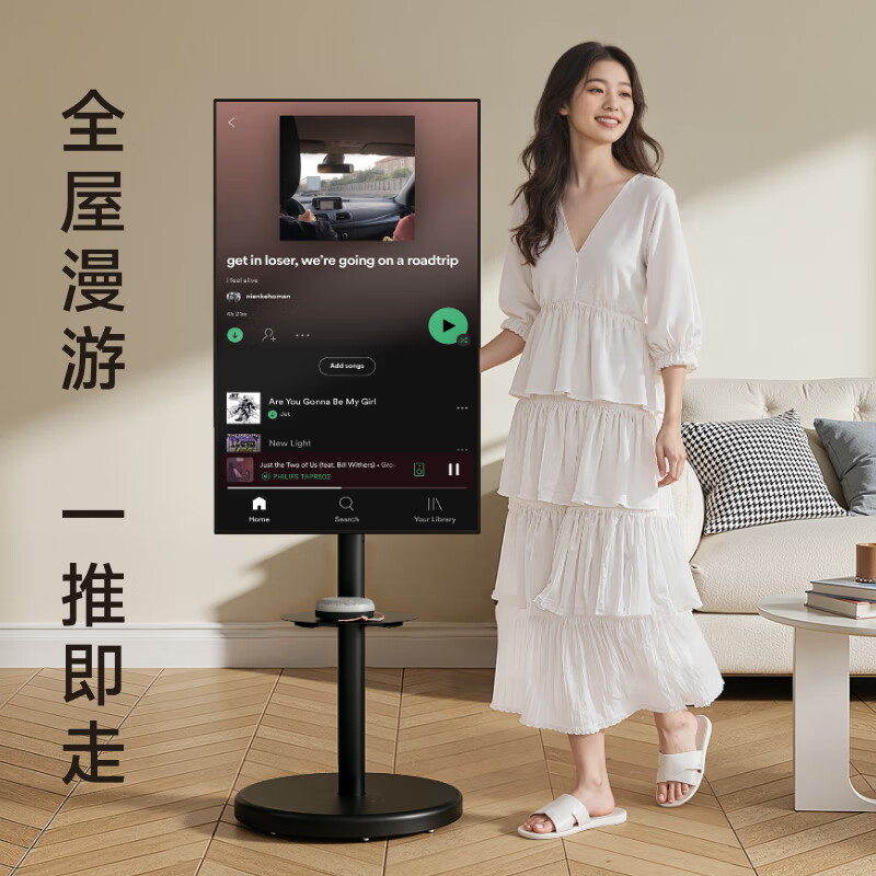 Brateck Northern Arc (40-85) Mobile TV Stand Floor-standing 65 Rotating Liftable TV Stand 75 Horizontal and Vertical Screen Wall Mount 55 TV Stand 70 Bestie Rack FS450 Bestie Machine Exclusive Black丨32-85 Inch丨Free Horizontal and Vertical Screens