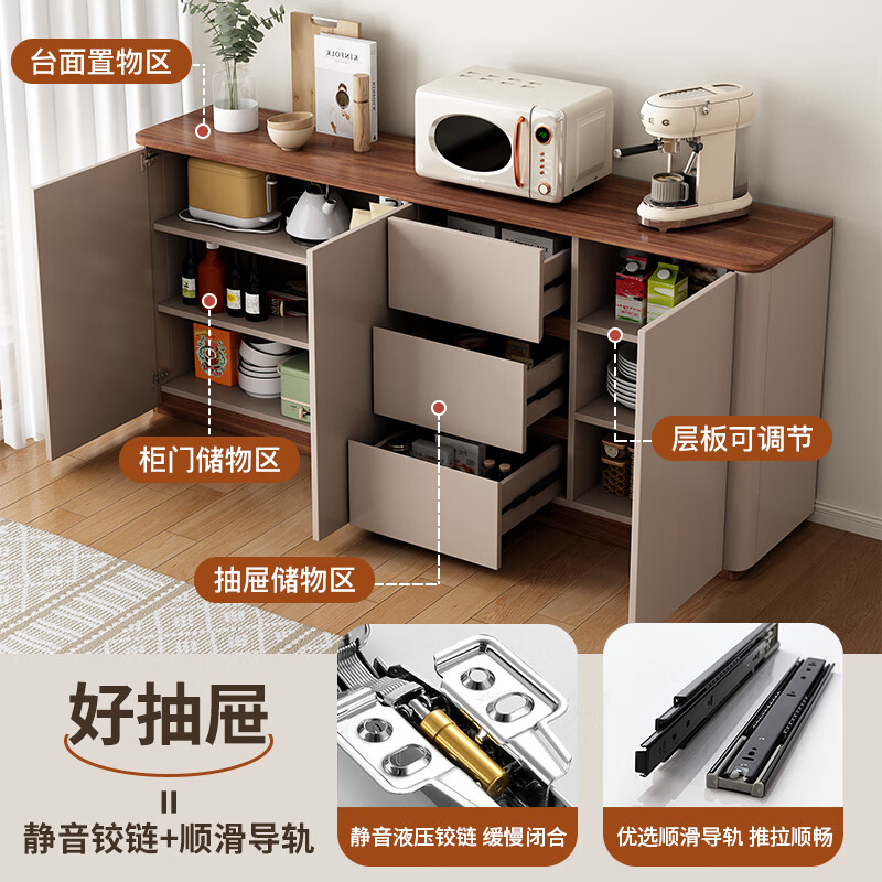 Yuanting solid wood sideboard integrated wall cabinet living room kitchen storage storage cabinet multi-functional tea cabinet tea side cabinet warm white + walnut countertop 140cm solid wood + arc corners (three doors and three drawers)