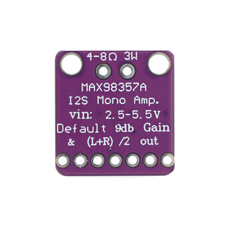 MAX98357AETE I2S audio amplifier module Class D audio power amplifier TQFN-16/BGA-9 MAX98357 module_no soldering no specifications