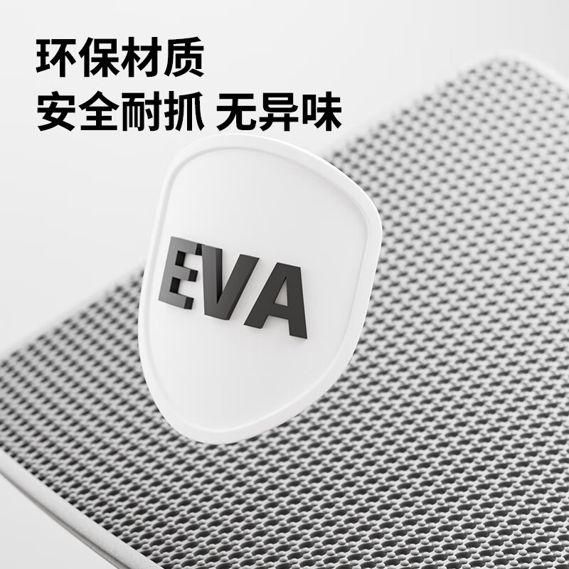 Wang Yejun cat litter mat anti-strip out anti-splash cat litter box mat EVA double-layer sand control mat wear-resistant scratch-resistant anti-slip mat medium size