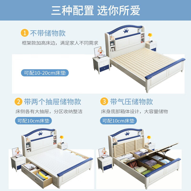 Oka Star solid wood children's bed for boys, teenagers, girls, princess bed, girl's bedroom, American modern simple children's bed, bed + 10cm spine protection, environmentally friendly brown mat 1800*2000 (frame style)