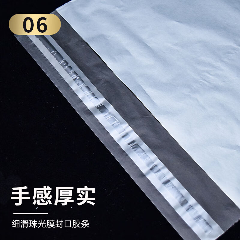 Green Orange Thickened Express Bag Printed Logo Logistics Packing Bag Plastic Packaging Bag Waterproof Bag Gray 45*60 100 Pack