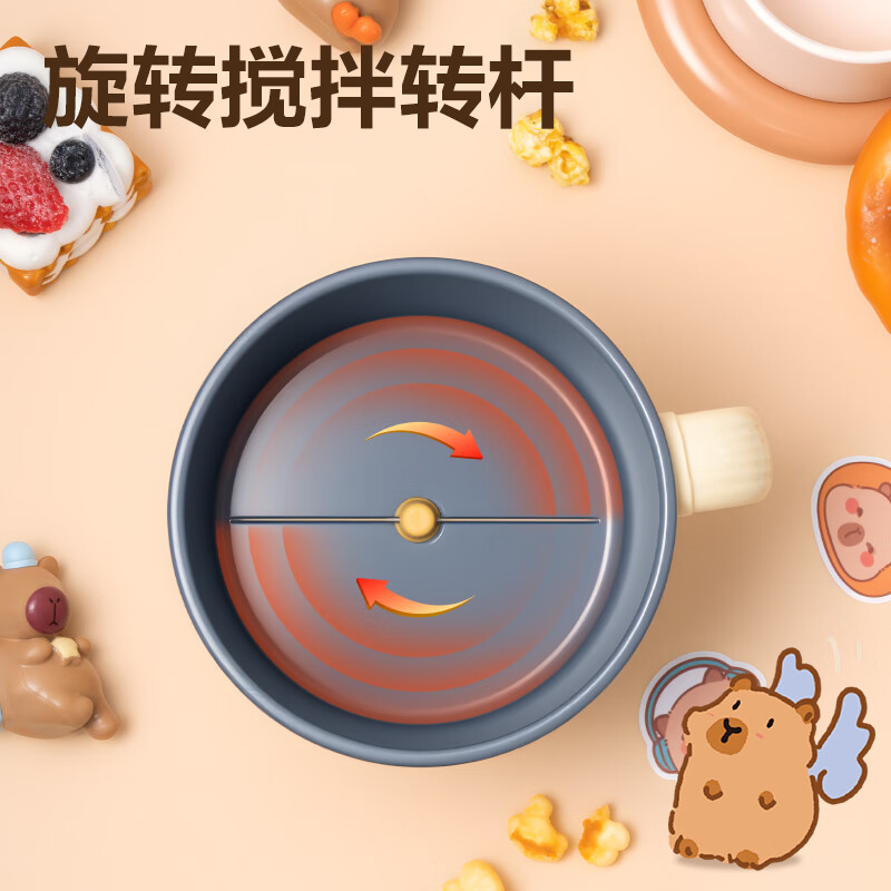 Deli Kapibara popcorn machine household fully automatic mini small corn popcorn machine electric popcorn machine children's birthday gift Kapibara popcorn machine with 8 packs of corn kernels