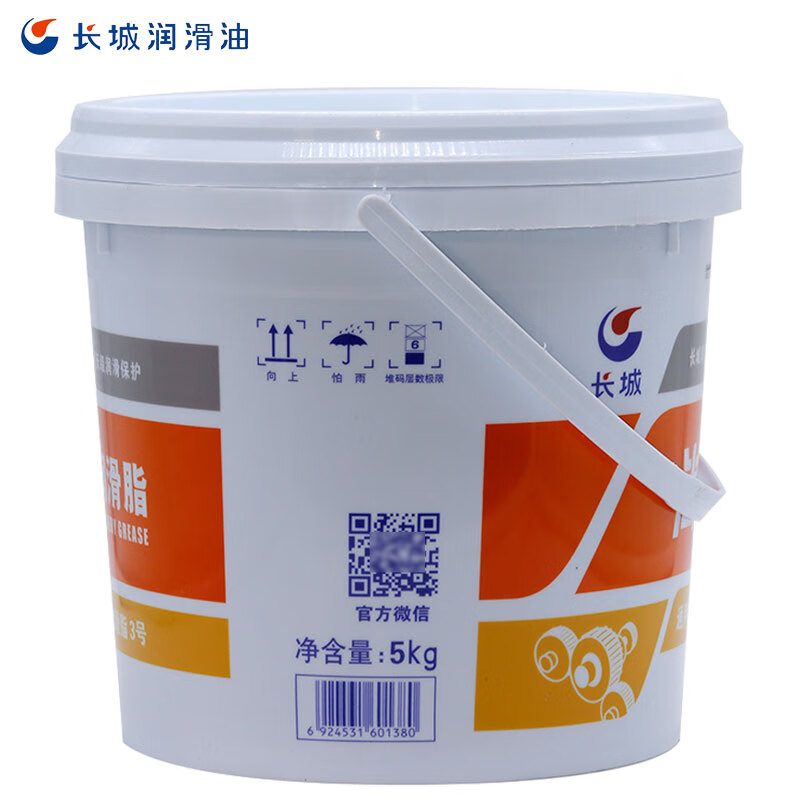 Great Wall Grease Butter General Lithium Base Grease No. 3 -20~120 degrees Butter 5kg