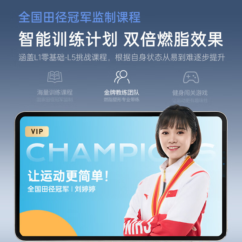 BeDL Treadmill Home Intelligent Interconnected Noise Reduction Foldable Small Walking Machine Weight Loss Fitness Equipment 530 Small Climbing/APP Intelligent Interconnected Multi-Function