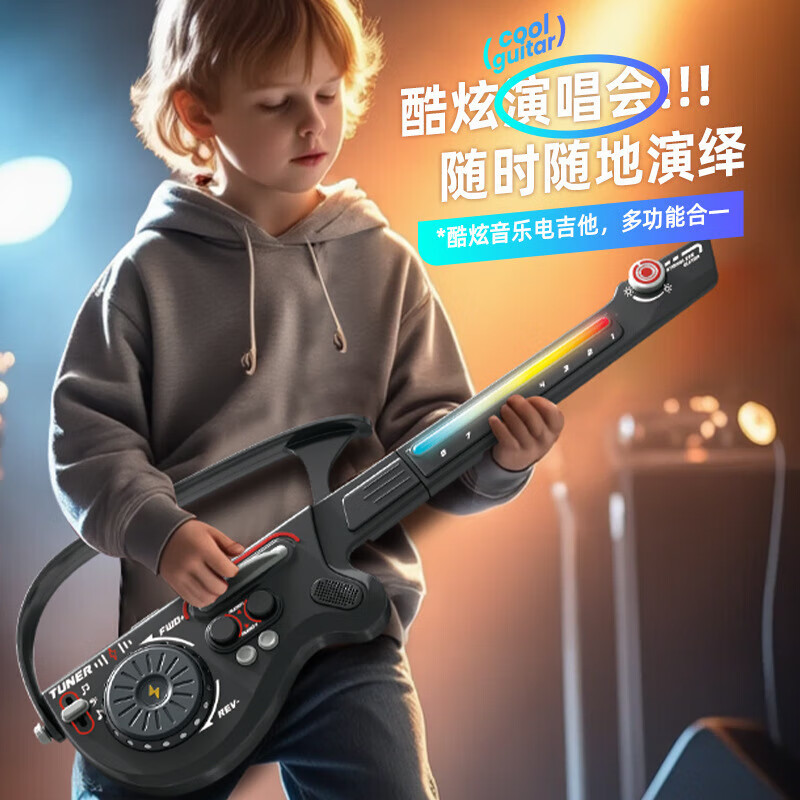 New Multifunctional Guitar Simulation Stringless Foldable Bluetooth Connected Smart Bass Children's Instrument New Year Gift Multifunctional Guitar Bluetooth Version Gray