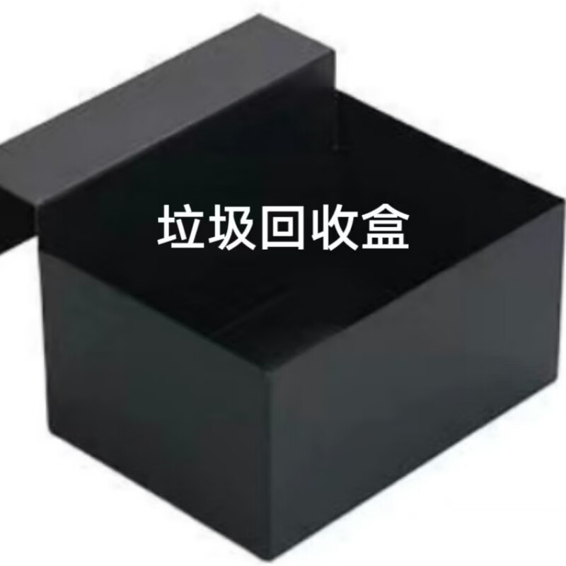 Yeyu Supermarket Freezer Shelf Hanging Display Disposable Glove Box Pork Table Deli Food Table Bracket Set Garbage Recycling Box Stainless Steel Disposable Glove Box