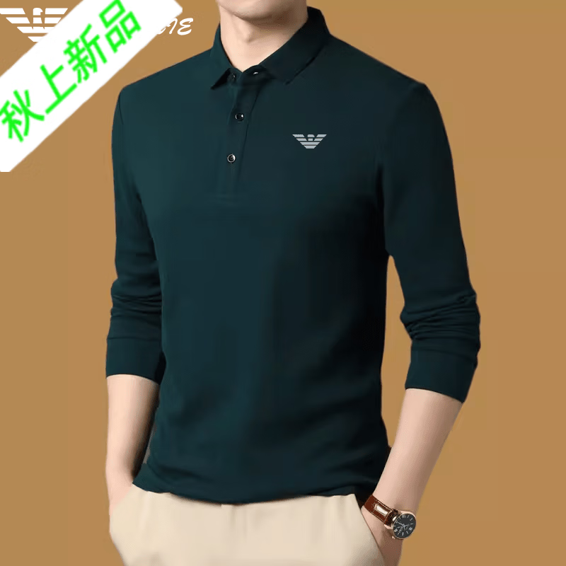 Armani cotton long-sleeved T-shirt men's autumn new middle-aged lapel solid color bottoming shirt men's polo shirt black 8863 M 165