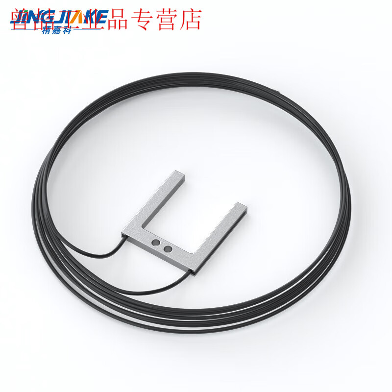 Yue Changsheng slot type through-beam fiber sensor U-shaped fiber probe amplifier terminal machine label positioning correction sense new BV-SK40-II amplifier + matching FU-2