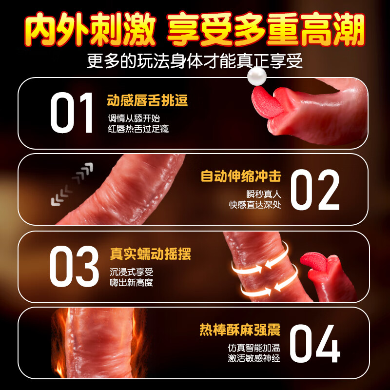 AAV artificial penis adult products cock vibrator female physiological organ decompression artifact cannon sex toy