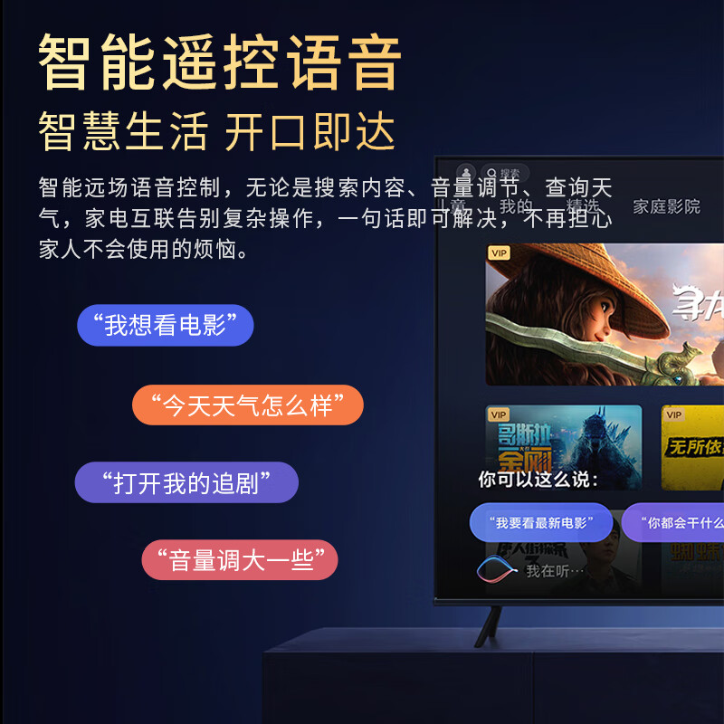 Super Color Ace Top 10 TVs New Frameless 8K LCD Full Screen Ultra HD Blu-ray Smart Network WiFi Voice Mobile Screen Projection Living Room Home Eye Protection 65-inch Frameless Smart Network Ultimate Edition Worry-Free After-Sales + Door-to-Door Delivery + Brand Extended Warranty + Free Installation + Voice Flagship