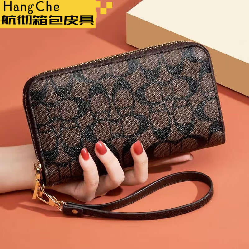 Ye Yu Women's Double Zipper Large Capacity Hand Coin Purse Mid-length Can Hold Mobile Phone Versatile Hand Bag Coffee
