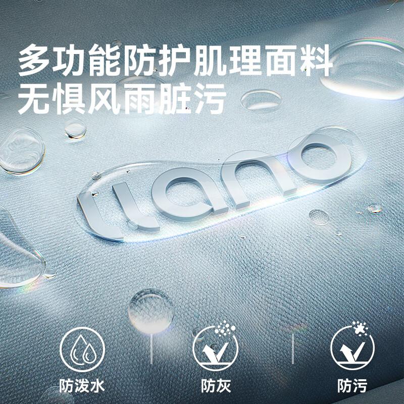 Llano notebook cloud bag liner anti-collision 13.3-inch computer bag thin protective cover Apple MacBook Air